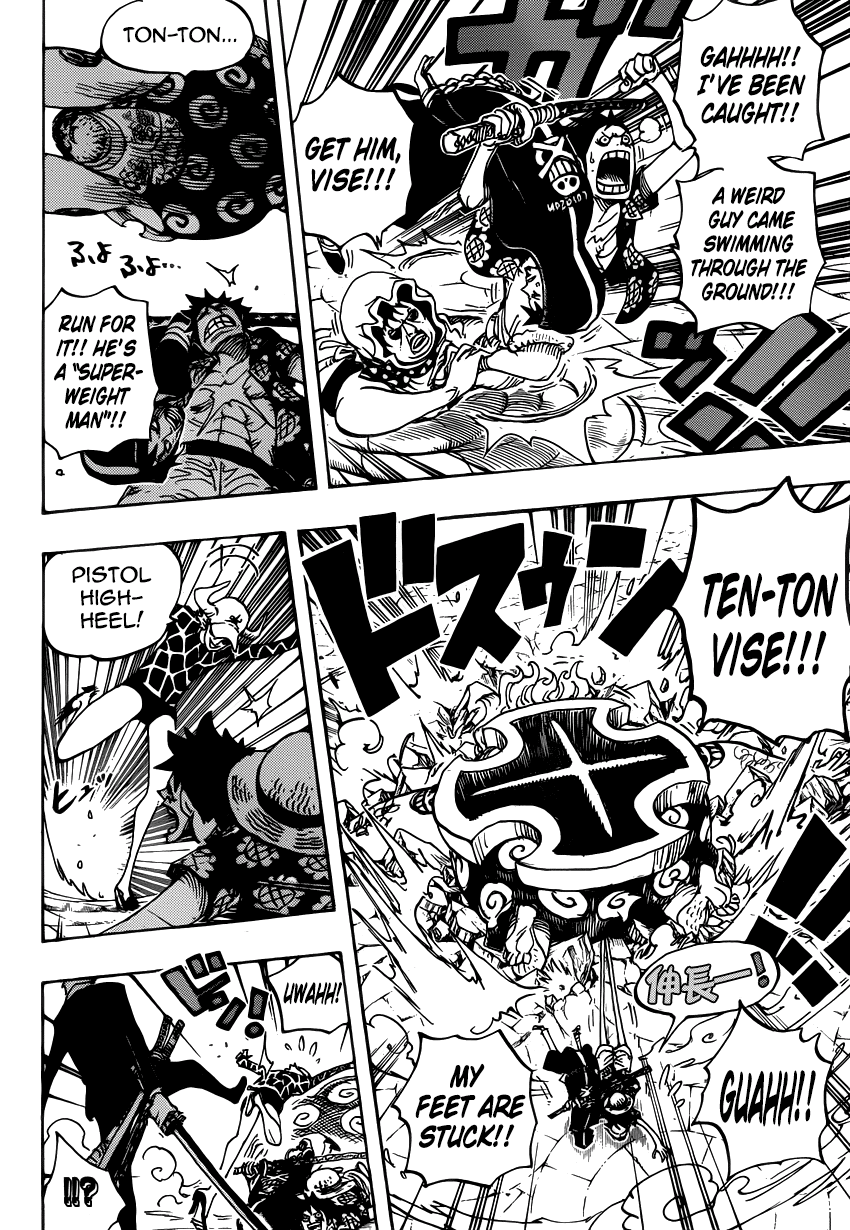 One Piece, Chapter 747 image 14